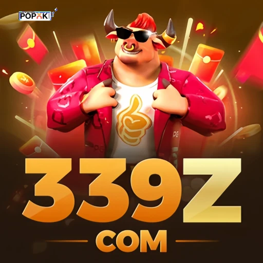 339z Logo